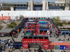 2026第九屆任丘門窗幕墻博覽會(huì)在任丘市會(huì)展中心舉辦